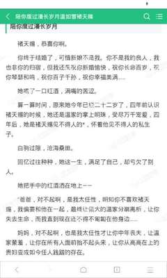 必发88网页版